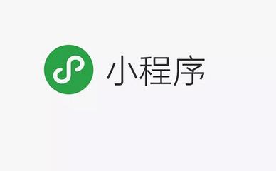 小程序碼是這樣綻放的，你知道嗎？